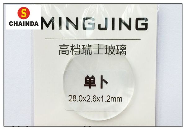 

1pc 1.2mm thick 30~39.5mm size single dome convex round mineral glass high quality