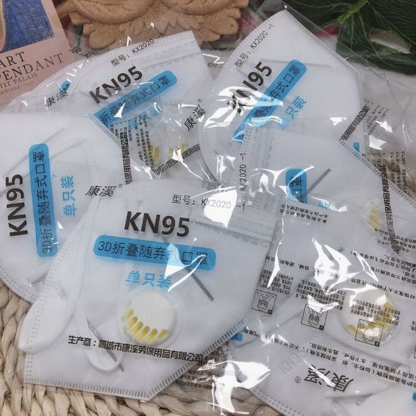 

kn95 face mask mascherine maschera maske máscara masque n95 masks disposable face mask independent packaging dhl shipping