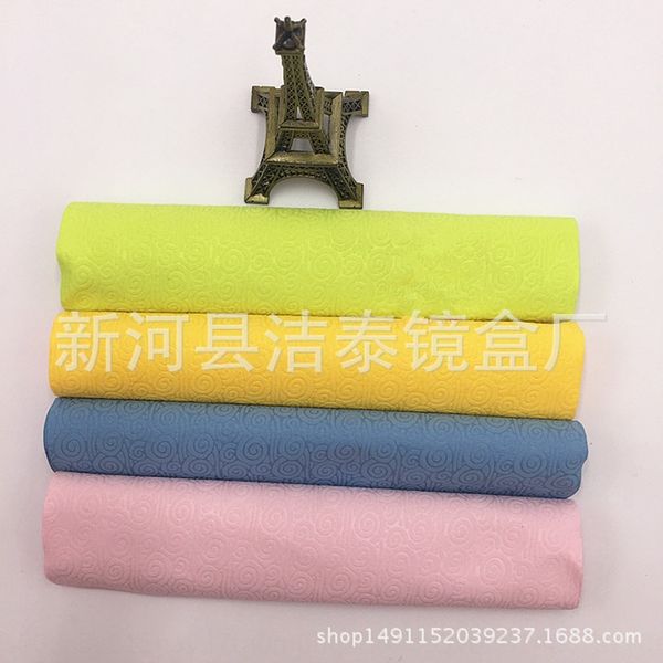 

superfine fiber xiangyun lens glasses glasses cloth wiping cloth more than 6 packs of dry words, Blue