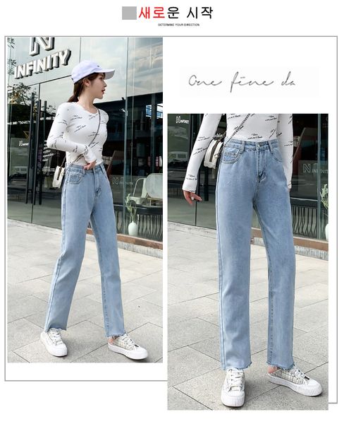 

blue women's tailored waist and hip princess jeans bk2107