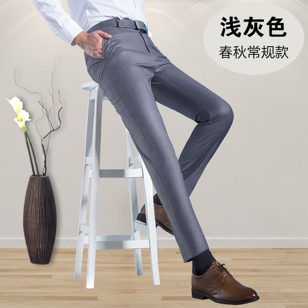 

men's slim fit flat-front suit separate pant formal wedding business straight male trousers light grey thin office dress pants, White;black
