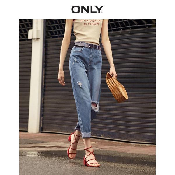 

only women's loose fit high-rise roll-up piled loop crop jeans | 119149679, Blue