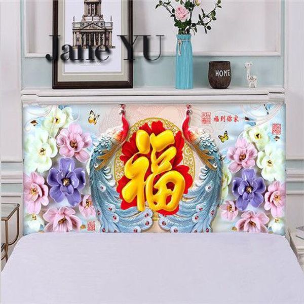 

janeyu all-inclusive bed head cover bed cover dust 1.5m1.8m simple modern leather soft bag fabric protective