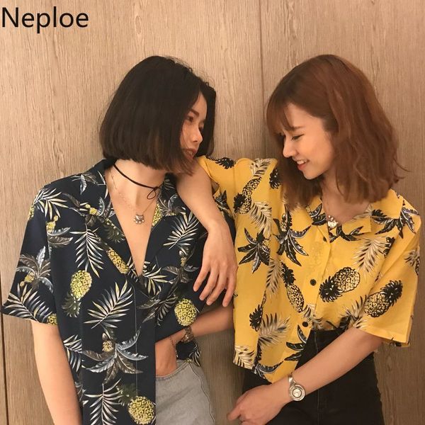 

neploe summer harajuku women blouse ladies print vintage korean short sleeve casual blusas hawaiian beach femme shirt 39173, White