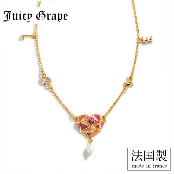 

juicy grape necklace woman loves to hit flash star love natural pearl design collarbone chain ins hip hop, Silver