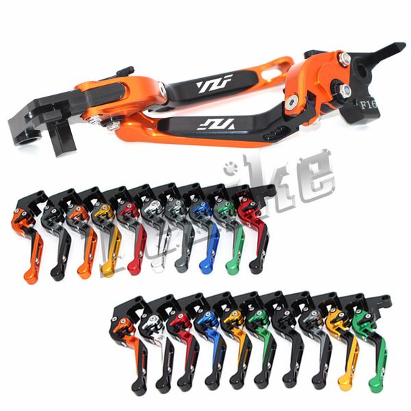 

laser (yzf) cnc adjustable motorcycle brake clutch levers for yzf r1 yzfr1 2004-2008 yzf r6 yzfr6 2005-2016