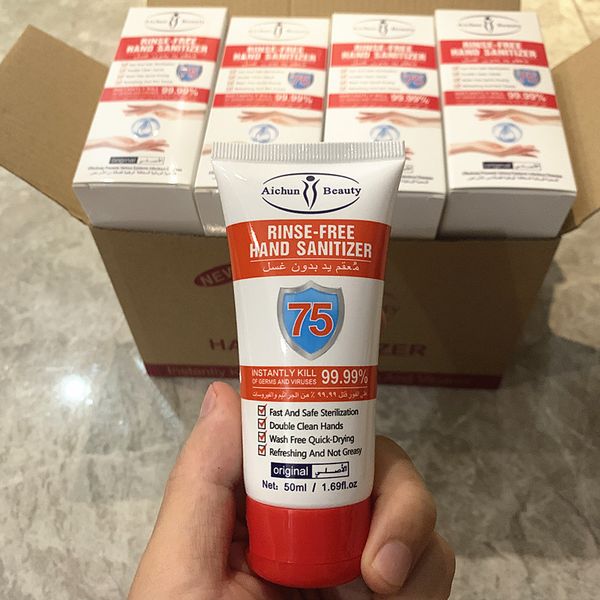 

12pcs 50мл для путешествий дезинфицирующего средства для рук школы защитного free hand дезинфицирующего ребенок 75% алкоголь руки дезинфицир, Silver