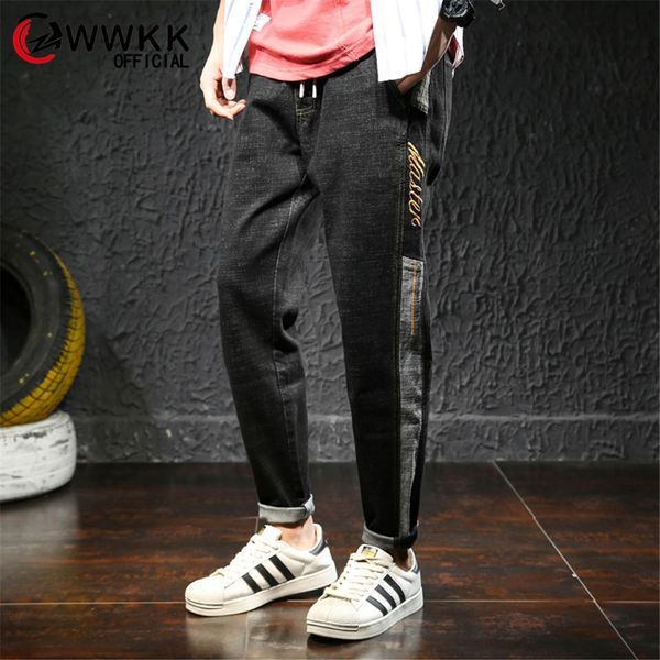 

men new large casual loose straight elasticity pant fashion trousers comfortable letter male street elastic pants waistband jean, Black