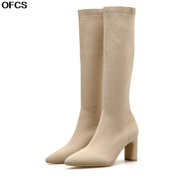 knee high hiking boots women's