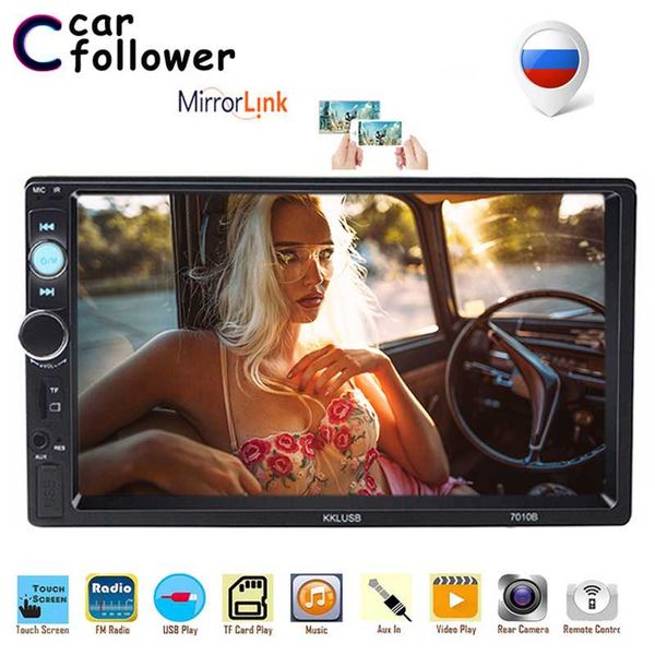 

2 din car stereo 7" hd car radio bluetooth fm audio mp5 player 2din auto radio support rear view camera 7018b