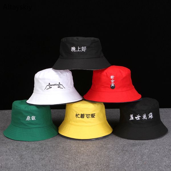 

sun hats women new solid embroidery double sided sunshade womens hat japanese style simple hip-hop all-match chic leisure trendy, Blue;gray