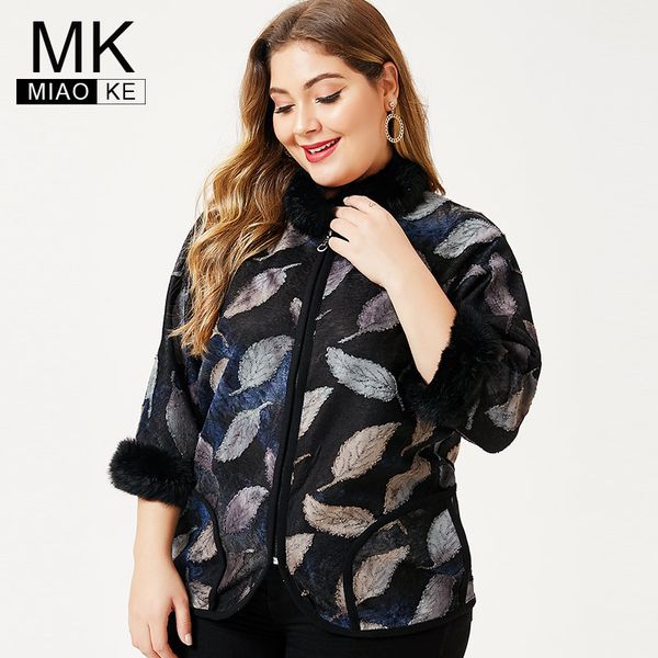 

2019 autumn plus size womens leather coats and jackets fashion ladies femal vintage elegant streetwear feather coat, Black;brown