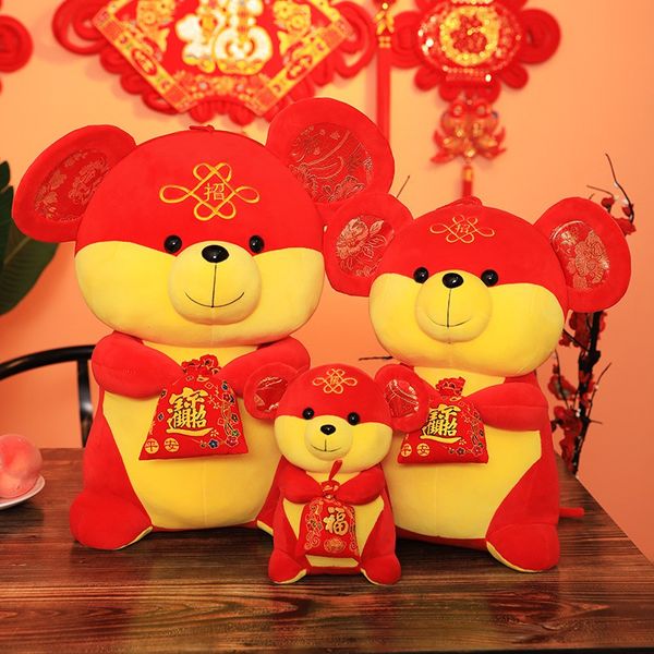 

25/30/40cm mouse mascot doll plush toys new year gift chinese winsdad zodiac year of the rat mascot doll gifts home decor xmas