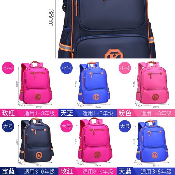 

english style backpack children's schoolbag printed for 6-12 years old for men and schoolbag backpack women