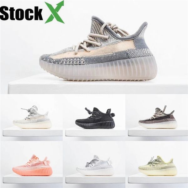 

новые v2 чужеродные kanye west kids s кроссовки повседневные спортивные кроссовки истинная форма обувь на продажу # 511