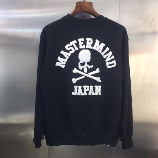 

men hoodies mastermind japan sweatshirts 2019 new autumn winter mastermind hoodie mmj world women pullover streetwear, Black