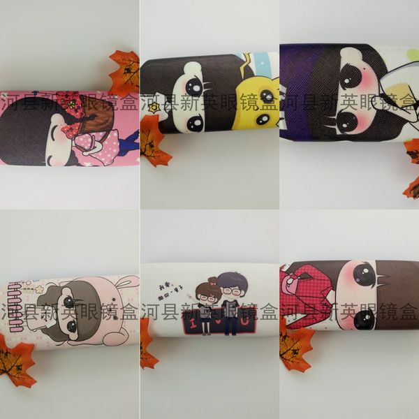 

cartoon case case myopia myopia glasses box fresh anti-pressure frame glasses box