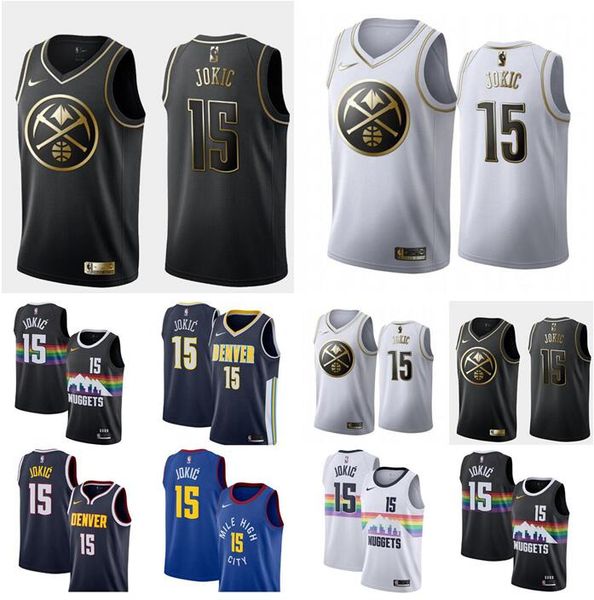 denver nuggets white rainbow jersey