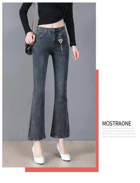 

black temperament show thin black cowboy pants, Blue