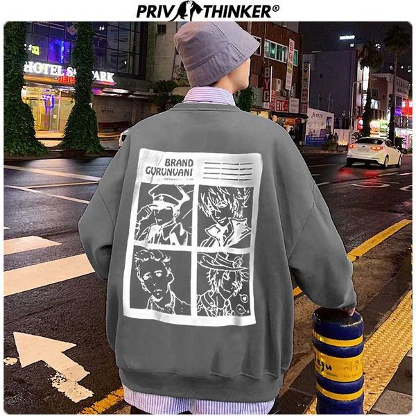 

mens fashion autumn o-neck swetshirt men 2019 casual hip hop pullovers hoodies male oversize harajuku clothes, Black