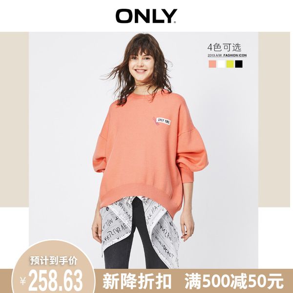 

only 2019 autumn and winter new knitted sweaters sanitary clothes with loose heads and long sleeves, White;black