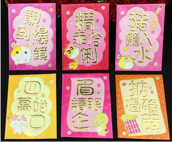 

for cantonese 2019 chinese dog new year thick paper cartoon red envelope 50 packs 300 pcs (508