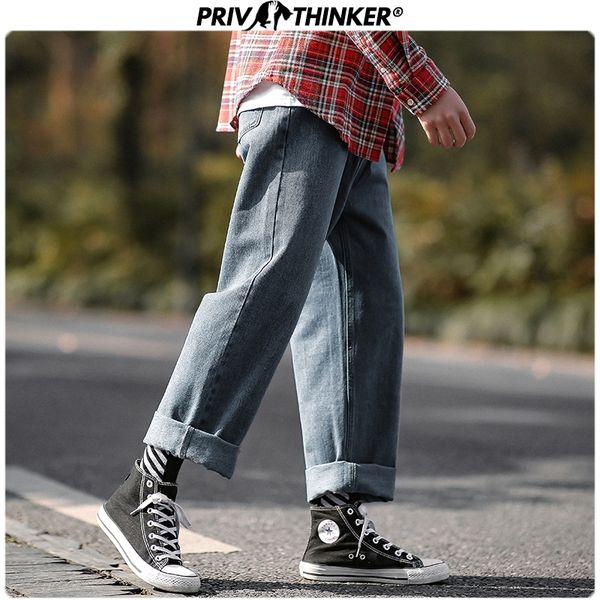 

2020 мужские синие повседневные твердые прямые джинсы брюки мужские большие размеры корейские широкие джинсовые брюки мужские новые модные д, Blue