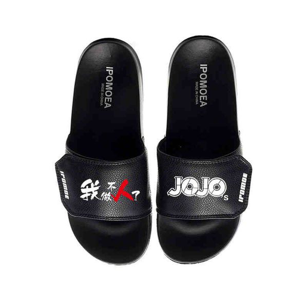 

anime bizarre adventure jonathan joestar kujo jotaro soft bottom pvc casual slippers babouche sandals slides, Black