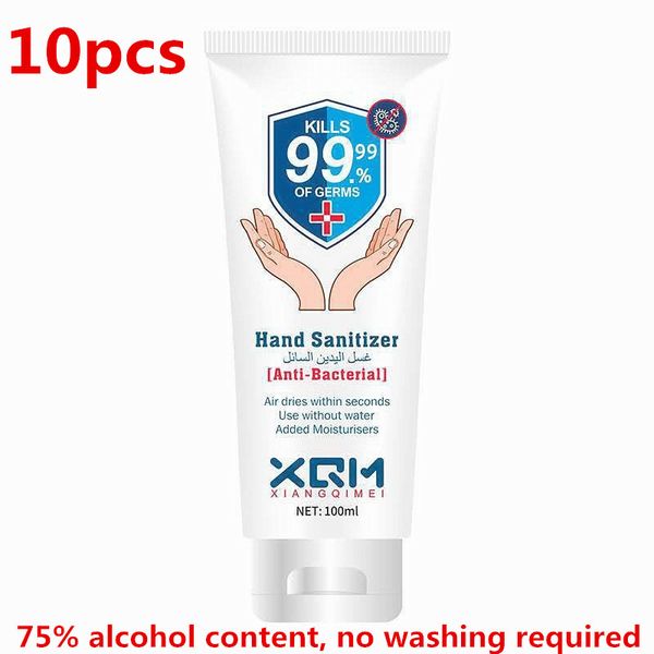 

10шт масса 75% - ного спирта гель не стиральная индивидуальной защиты антивирусной дезинфекции безалкогольное дезинфицирующее средство для р, Blue;white