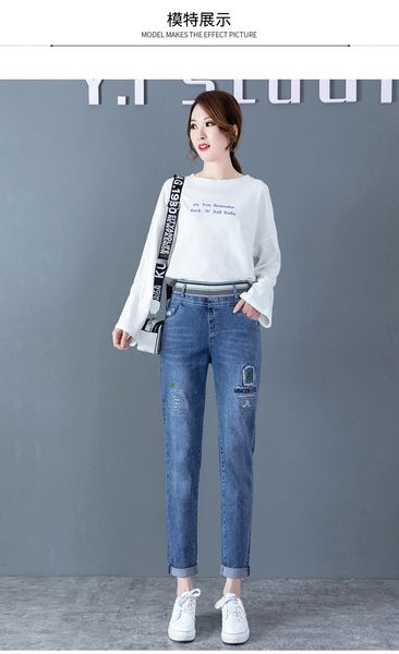 

dark blue edge ins web celebrity wide-legged pants