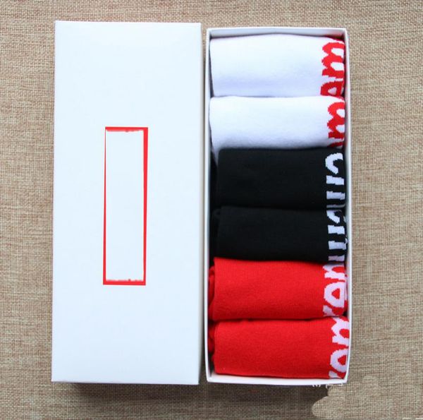 

sports socks with logos cotton socks men elastic comfortable sock with box, Black