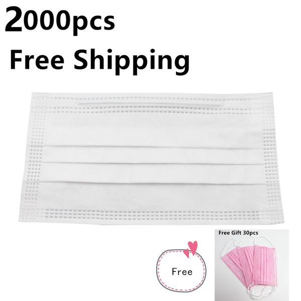 

2000pcs white disposable mask non-woven fabric mask wide ear strap