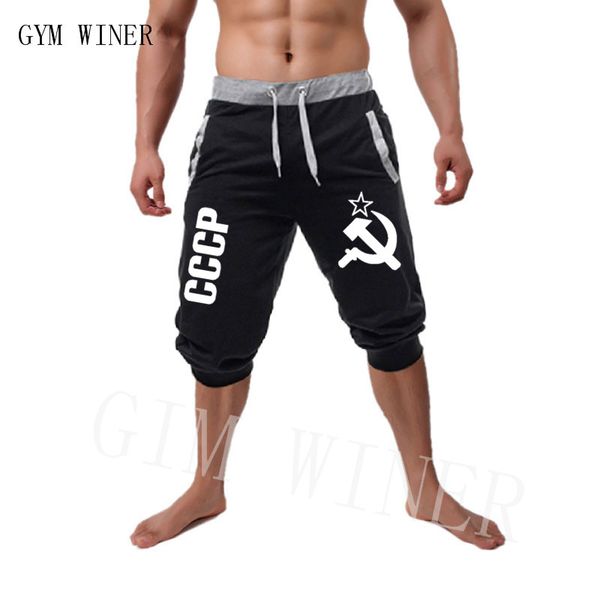 

men's jogger casual pants fitness men's sportswear sportswear bottoms skinny sports pants trousers black gym jogging sports pant