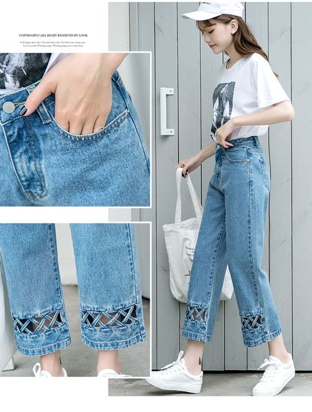 

blue women's tailored waist and hip princess jeans bk2409