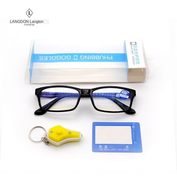 

tr ultra- anti-blue light flat flat glasses mobile phone glasses classic black frame can pass the anti-blue light test, Silver