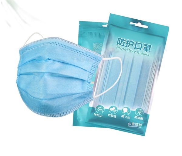 

dhl ship blue non woven melt blownnew earloop face mouth masks 3 layers dust for women facial blue mask ux9b