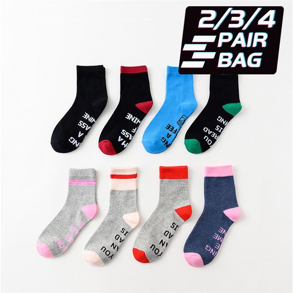 

new 2/3/4 pairs personalised socks if you funy socks men's harajuku hiphop happy crew, Black