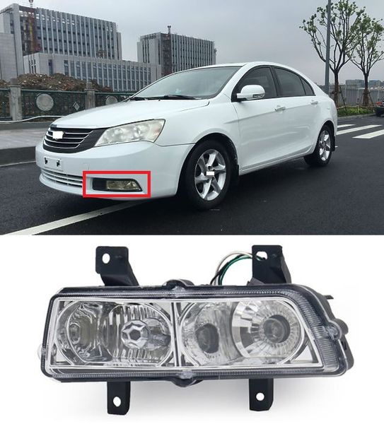 

capqx for geely emgrand 7 ec7 ec718 715 09-12 front bumper fog light foglamp running light drl driving foglight frame cover cap