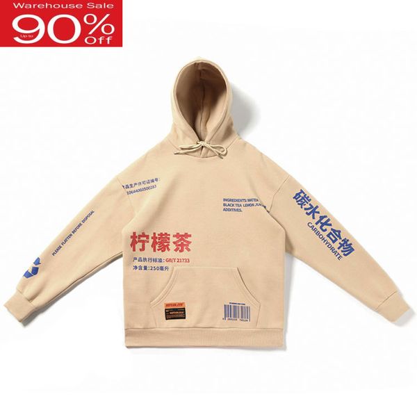 

лимонный printed руно пуловер толстовки для мужчин женщины повседневная капюшоном streetwear фуфайки hip hop harajuku мужской tops 2020, Black