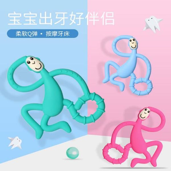

baby silicone monkey teether three-dimensional modeling teether baby molar bite rubber child teether silicone bite