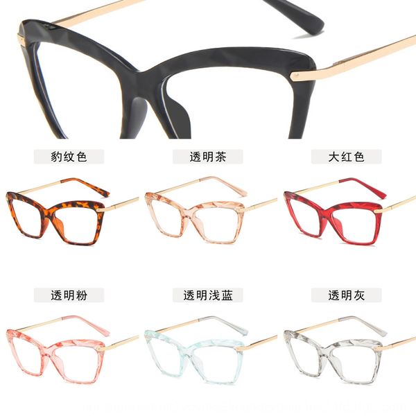 

2020 cat's eye crystal glasses crystal cutting glasses frame fashionable classic ins frame mirror plain mirror, Silver