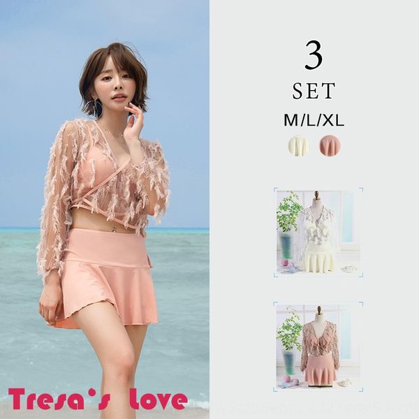 

nk7ye 2020 women's hipster three-piece feather split 2020 bikini swimsuit women's hipster bikini three-piece feather split swimsui, White;black