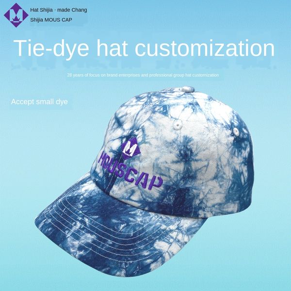 

shijia sunscreen outdoor tide sunscreen baseball cap hat brand sun hat tie-dyed baseball cap male, Blue;gray