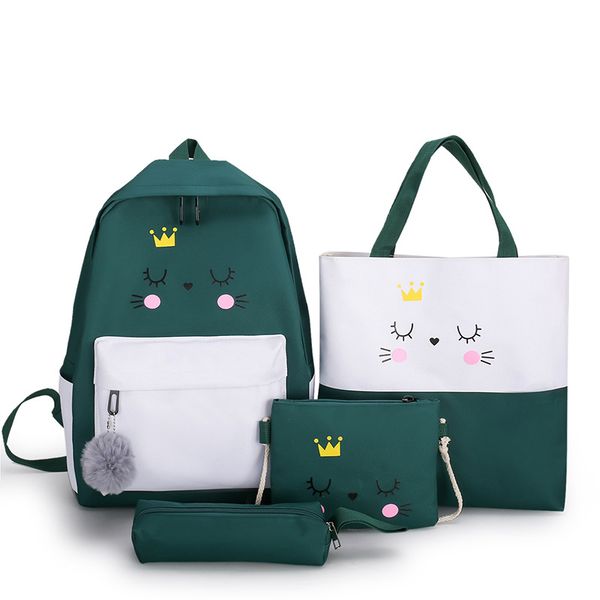 

в новом рюкзаке женщин мешок школы ударил цвет небольшой свежий стиль колледжа четырех частей случайный дикий рюкзак