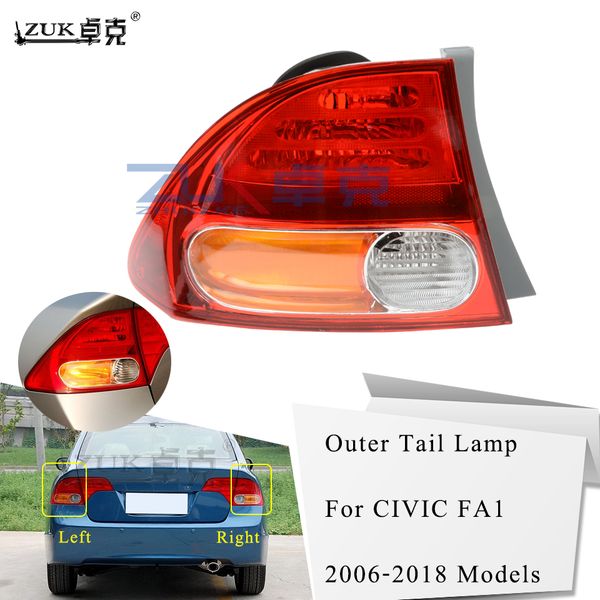 2012 Honda Civic Brake Light Bulb - View All Honda Car Models & Types