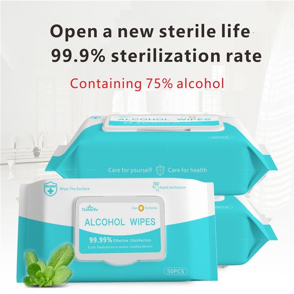 

50 шт./упак. дезинфицирующие салфетки портативные антибактериальные влажные салфетки с 75% Этанольным спиртом одноразовые стерилизующие влажные салфетки