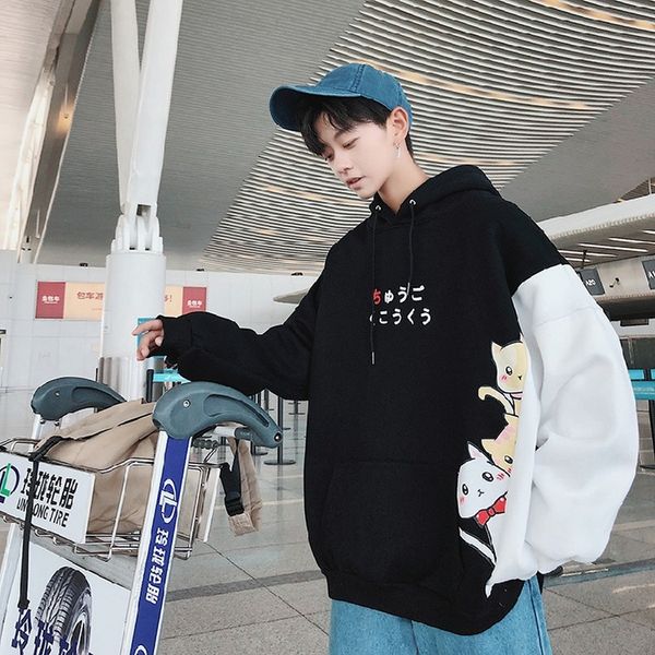 

sweatshirts hoodies men spring and autumn students harajuku loose trend plus velvet korean hooded sweatshirt men, Black