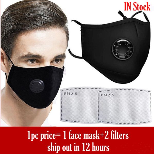 

Есть в наличии Защитные маски черный дыхательный клапан маски моющиеся замены фильтра лицевой маски пятна оптом