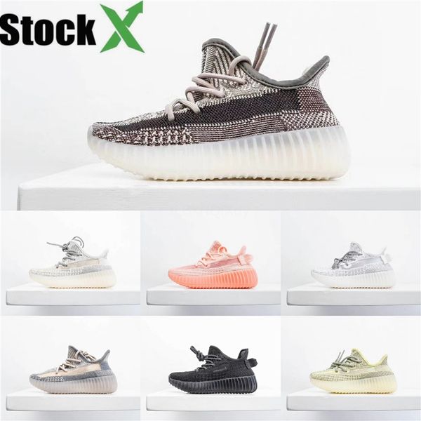 

kanye west v2 static baby kids running shoes true form hyper wave runner clay beluga white reflective sports shoes boy & girl sneaker#524