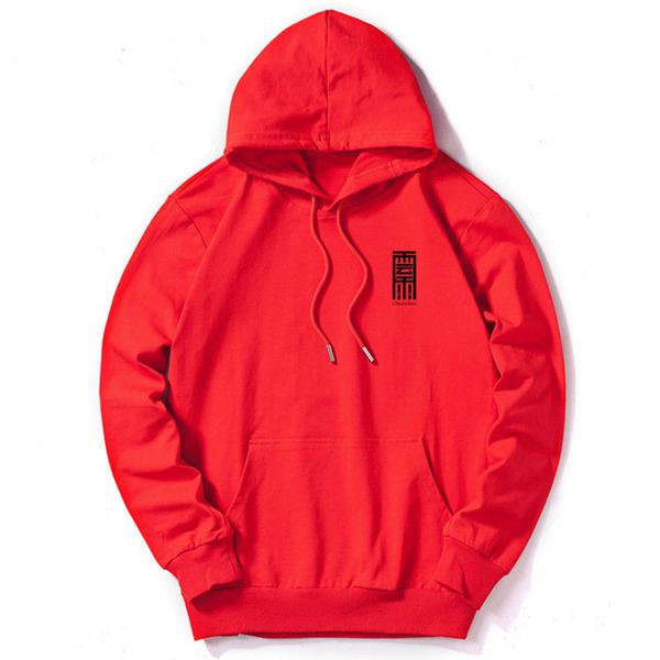 

designer mens hoodies customizable hooded sweatshirts casual pullover loose thin sweater for men plus size m-5xl wholesale, Black